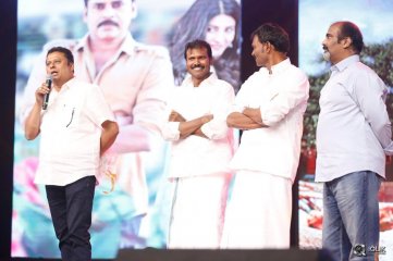 Katamarayudu Pre Release Event Photos